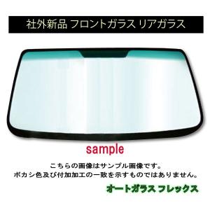 ダイハツ（DAIHATSU） 【海外AGC製/モール付】ムーヴ LA150S/LA160S