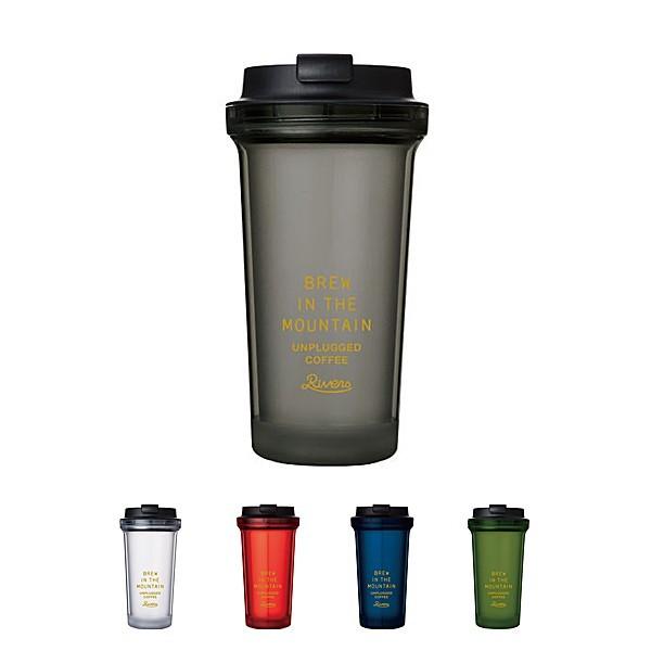 リバーズ ウォールマグ バール アンプラグド タンブラー