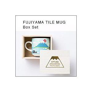 The Porcelains 富士山タイルマグ（小）木箱1個入り（ザ・ポーセリンズ、マグカップ）
