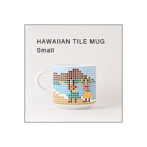 The Porcelains ハワイタイルマグ（小） マグカップ（ザ・ポーセリンズ）