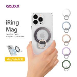 AAUXX iRing Mag（オークス アイリング マグ）MagSafe・ワイヤレス充電対応スマホリング【国内正規代理店品】