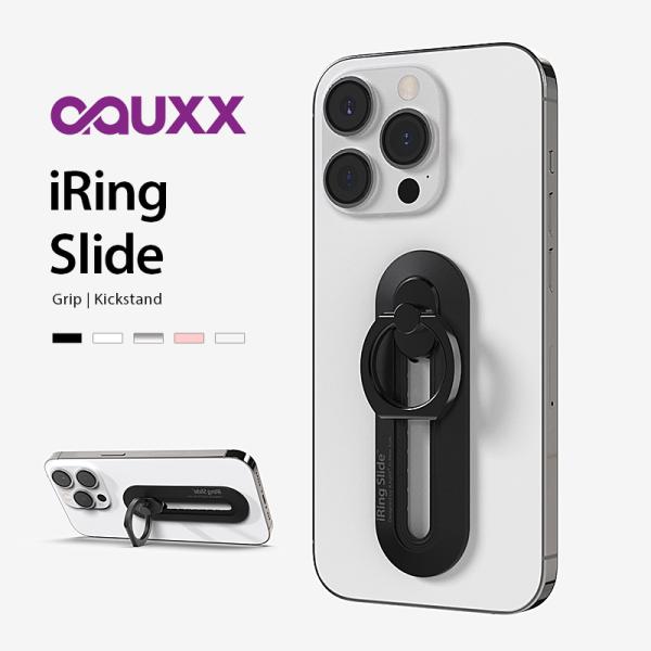 AAUXX iRing Slide 2026 改良版（オークス アイリング スライド シングル）ワイ...