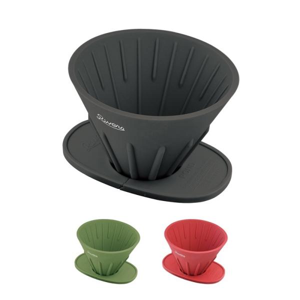 リバーズ コーヒーポアオーバーセット（ケイブリバーシブル+ポンドＦ）コーヒードリッパー