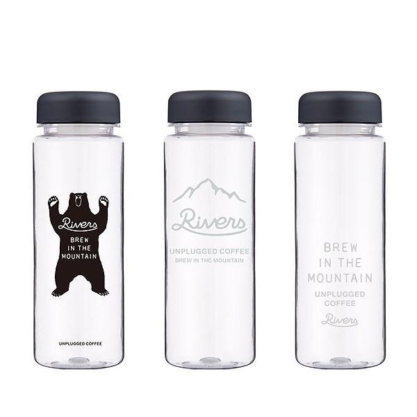 RIVERS（リバーズ）リユースボトル500ml アンプラグド ウォーターボトル、クリアボトル、水筒