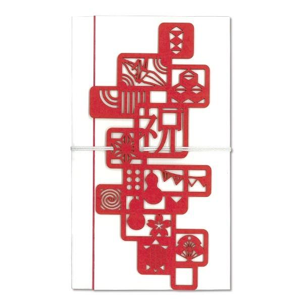 Re＋g（リプラグ）祝儀袋【祝】