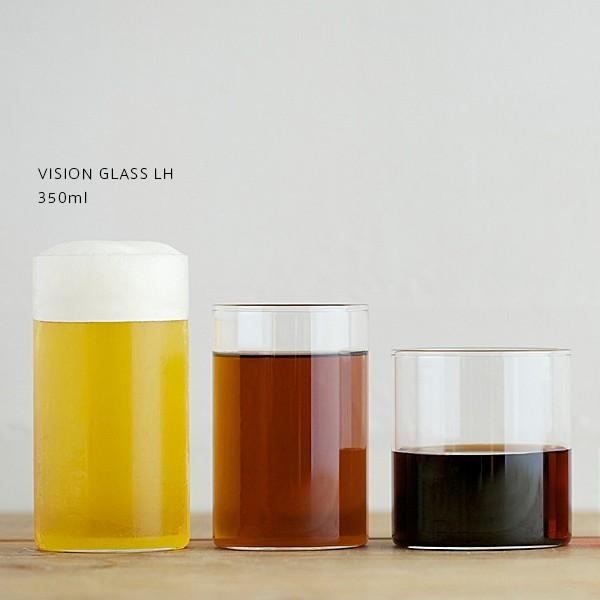 BOROSIL VISION GLASS LH 350ml ボロシル ヴィジョングラス ビジョングラ...