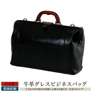 ARC'TERYX アークテリクス ショルダーバッグ 18103 FYX 9BAG