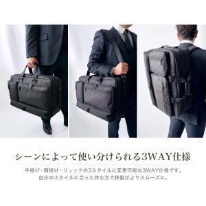 バッグ ビジネスバッグ ガーメント メンズ 手...の詳細画像4