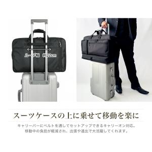 バッグ ビジネスバッグ ガーメント メンズ 手...の詳細画像5