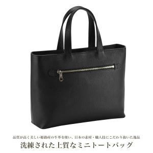 バッグ メンズ レディース 日本製 牛革 レザ...の詳細画像1