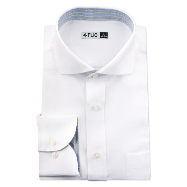 ワイシャツ 長袖 メンズ 形態安定 ホリゾンタルカラー 織柄 ホワイト 白 ドレスシャツ Yシャツ ...