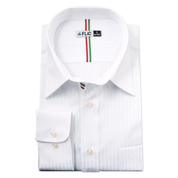 ワイシャツ 長袖 メンズ 形態安定 レギュラーカラー 織柄 ホワイト 白 ドレスシャツ Yシャツ カ...