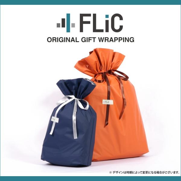 ◆ギフトラッピング◆FLiC フリック ギフト プレゼント 誕生日 お祝い 父の日 贈り物/gift...