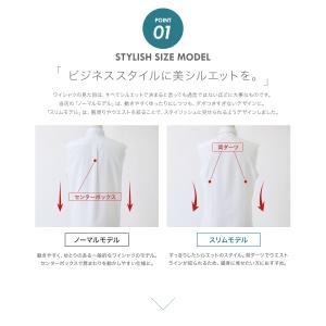 ワイシャツ メンズ 長袖 ドレスシャツ Yシャ...の詳細画像2