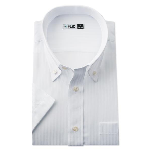 ワイシャツ 半袖 ボタンダウン クールビズ 快適 爽やか 形態安定 メンズ シャツ ビジネス ドビー...