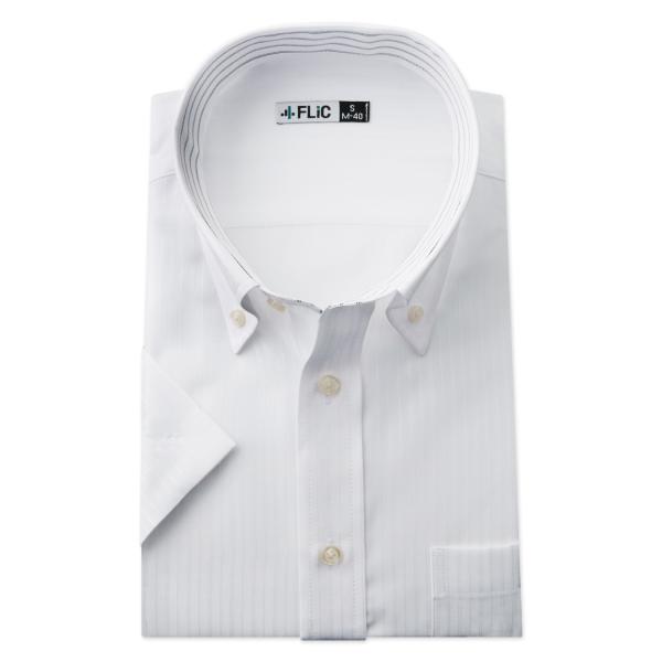 ワイシャツ 半袖 ボタンダウン クールビズ 快適 爽やか 形態安定 メンズ シャツ ビジネス ドビー...