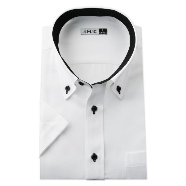 ワイシャツ 半袖 ボタンダウン クールビズ 快適 爽やか 形態安定 メンズ シャツ ビジネス ドビー...