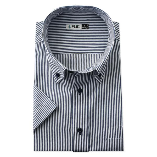 ワイシャツ 半袖 ボタンダウン クールビズ 快適 爽やか 形態安定 メンズ シャツ ビジネス マルチ...