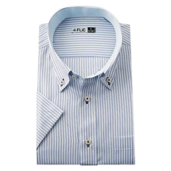 ワイシャツ 半袖 ボタンダウン クールビズ 快適 爽やか 形態安定 メンズ シャツ ビジネス マルチ...