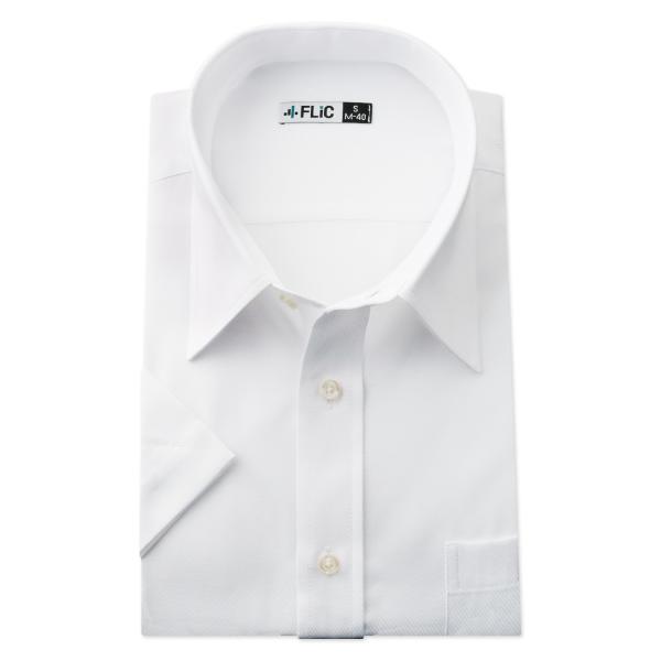 ワイシャツ 半袖 レギュラーカラー クールビズ 快適 爽やか 形態安定 メンズ シャツ ビジネス ド...