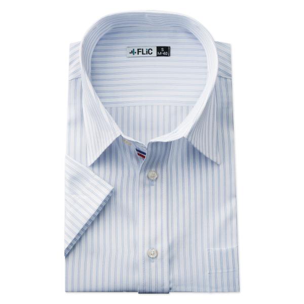 ワイシャツ 半袖 レギュラーカラー クールビズ 快適 爽やか 形態安定 メンズ シャツ ビジネス マ...