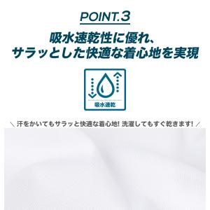 ニットシャツ ブラウス ノーアイロン ワイシャ...の詳細画像4