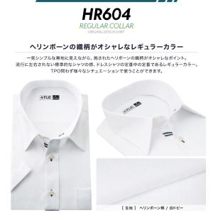 ワイシャツ 半袖 形態安定 クールビズ Yシャ...の詳細画像5