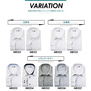 ワイシャツ 長袖 形態安定 yシャツ カッター...の詳細画像3