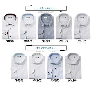 ワイシャツ 長袖 形態安定 yシャツ カッター...の詳細画像4