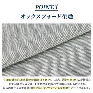オックスフォードシャツ ワイシャツ 長袖 ノー...の詳細画像3