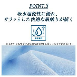 オックスフォードシャツ ワイシャツ 長袖 ノー...の詳細画像5