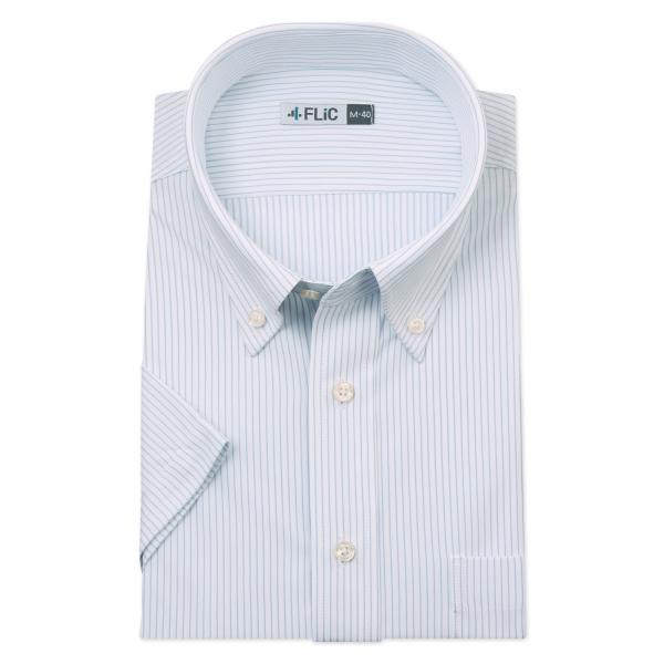 ワイシャツ ノーアイロン 半袖 メンズ ストレッチ ニットシャツ ニットワイシャツ 吸水速乾 ボタン...