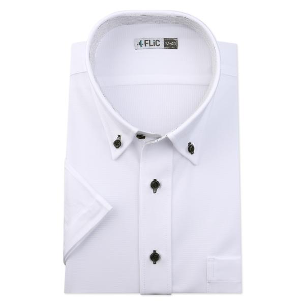 ワイシャツ ノーアイロン 半袖 メンズ ストレッチ ニットシャツ ニットワイシャツ 吸水速乾 ボタン...