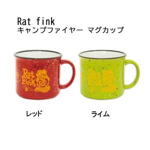 ラットフィンク キャンプファイヤー マグカップ Rat Fink アメリカン雑貨｜flick-style