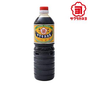 サクラカネヨ　醤油　こいくち 甘露（かんろ）ギフト　お土産　1000ml　１本単品｜Flick Style