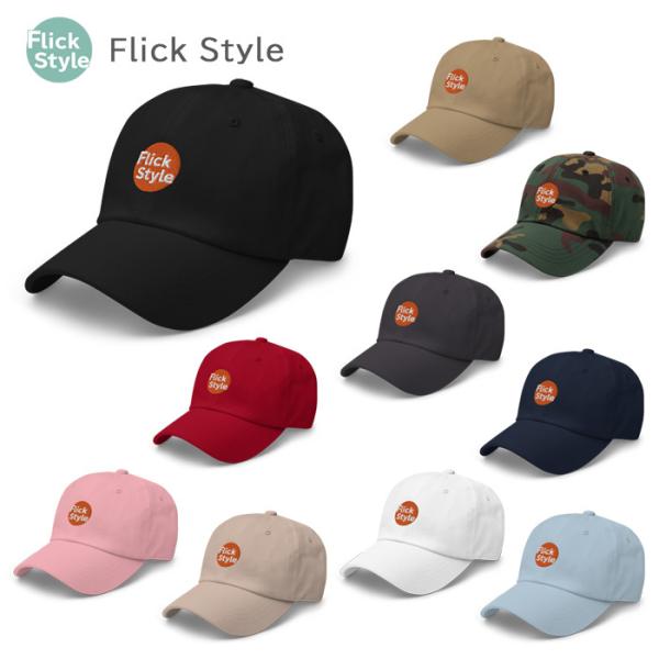 キャップ　ユニセックス　帽子　ダッドハット　オリジナル　FS-8　男女兼用　送料無料