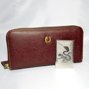 金運 長財布 風水 最高レベル 金運UP レインボー 黒 ブラック 最強級