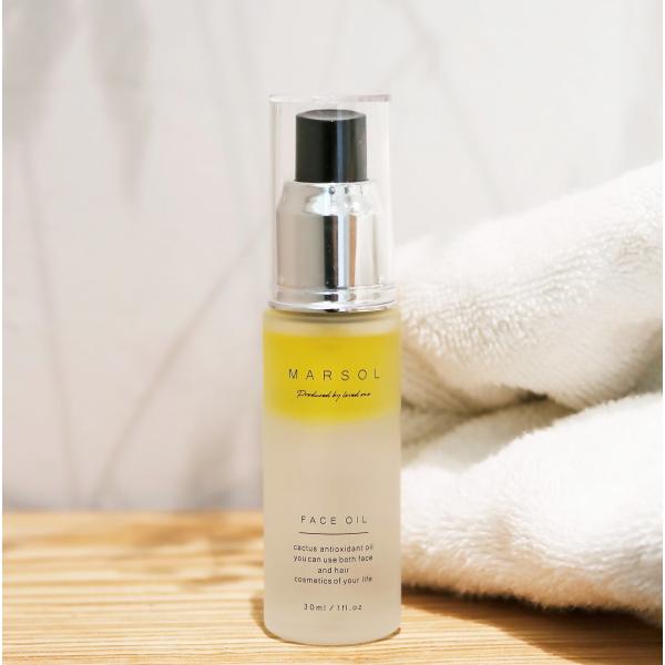 MARSOL　乾燥・しわ専用美容液　バランシングオイルミストローション　ウチワサボテンオイル　健やか...