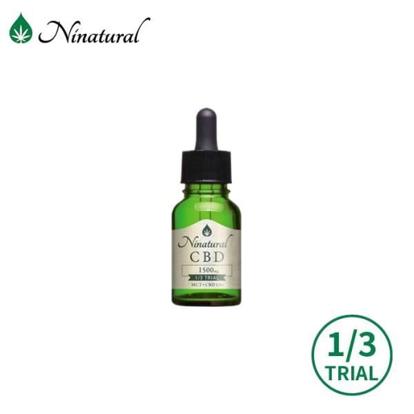 国産CBDオイル　ニーナチュラルCBD　1500mg　1/3トライアルボトル (5.0％/10ml）...