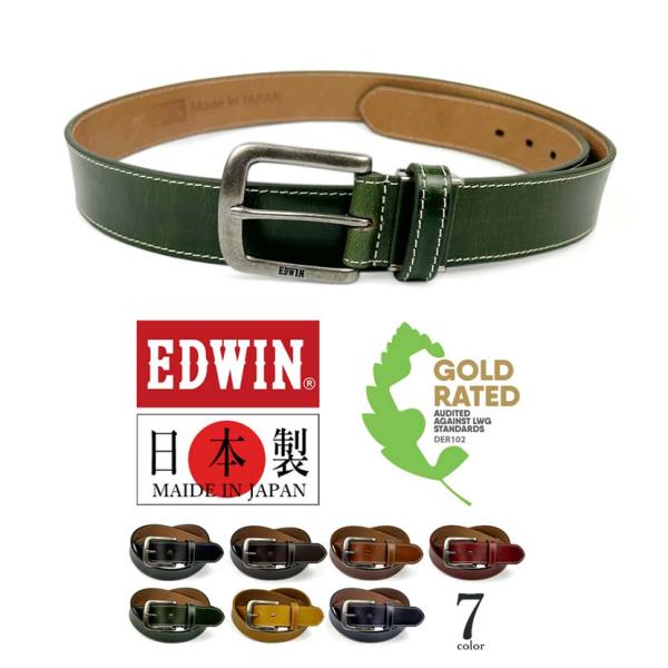 EDWIN(エドウィン)レザー ベルト ステッチデザイン ビジネス カジュアル 通勤 通学 スポーツ...