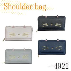 デニム 長財布 ロングウォレット D−A ラウンドファスナー 財布