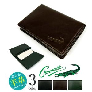 GUCCI（グッチ） 極美品△GUCCI 850176 GGエンブレム カードケース