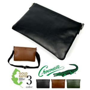 DIALQUAL] サコッシュ メンズ 【2way】 本革 クラッチバッグ