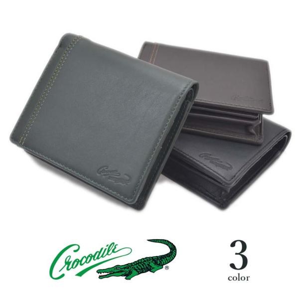 CROCODILE(クロコダイル)二つ折り 財布 ショートウォレット コンパクト やわらかい ソフト...