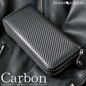 財布 レディース メンズ 長財布 本革 ブランド ギャルソン カード39枚