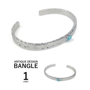 Antique design バングル ブレスレット アンティーク ターコイズ ストーン デザイン プチプラ アクセサリー シルバーカラー 真鍮(メンズ レディース)cba008