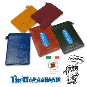 Pokemon（ポケモン） ポケモンセンターオリジナル IDカードケース