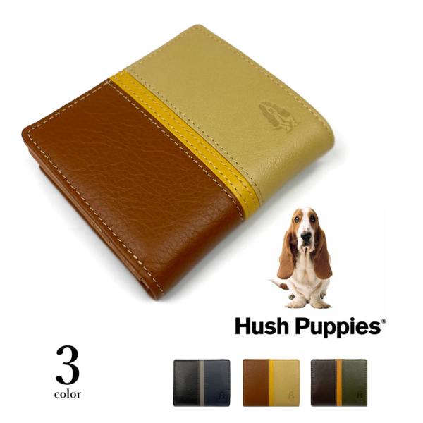 Hush Puppies(ハッシュパピー)二つ折り 財布 コンパクトウォレット ファスナー小銭入れ ...