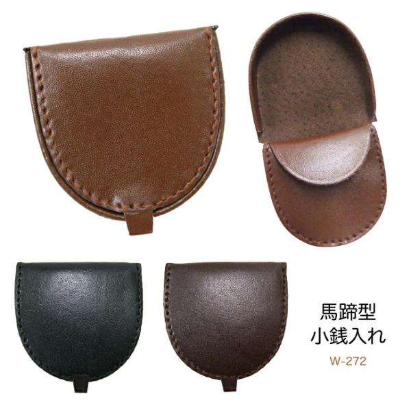 Vintage Design レザー コインケース 小銭入れ コンパクト ミニ財布 シンプル 無地 ...