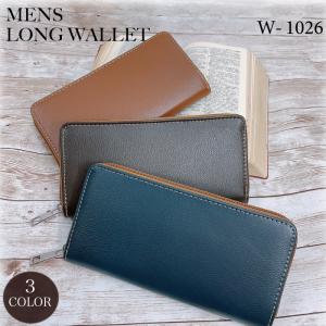 LOUIS VUITTON（ルイ・ヴィトン） 長財布 ダミエ グラフィット